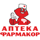 ФАРМАЦЕВТИЧЕСКАЯ КОМПАНИЯ “ФАРМАКОР”