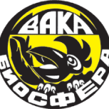 Вака биосфера